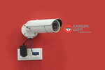Kamera Shop (MKAD, 41st kilometre, к7) ، أنظمة الأمن وأجهزة الإنذار