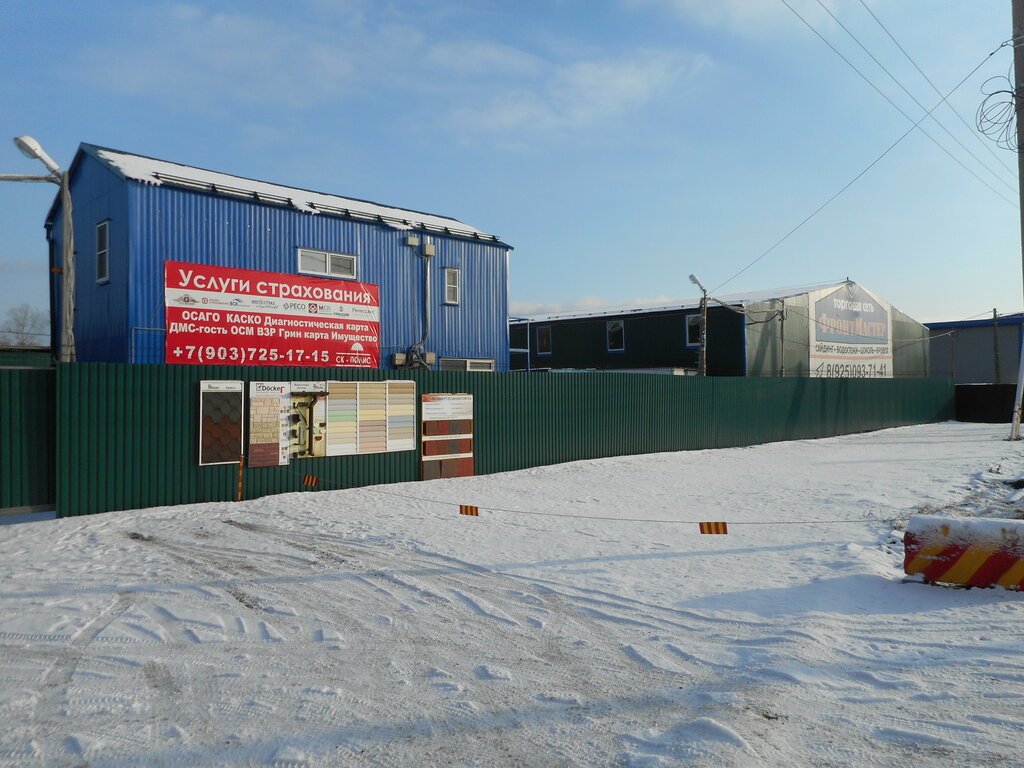 Facades and facade systems Frontmaster, Moscow and Moscow Oblast, photo