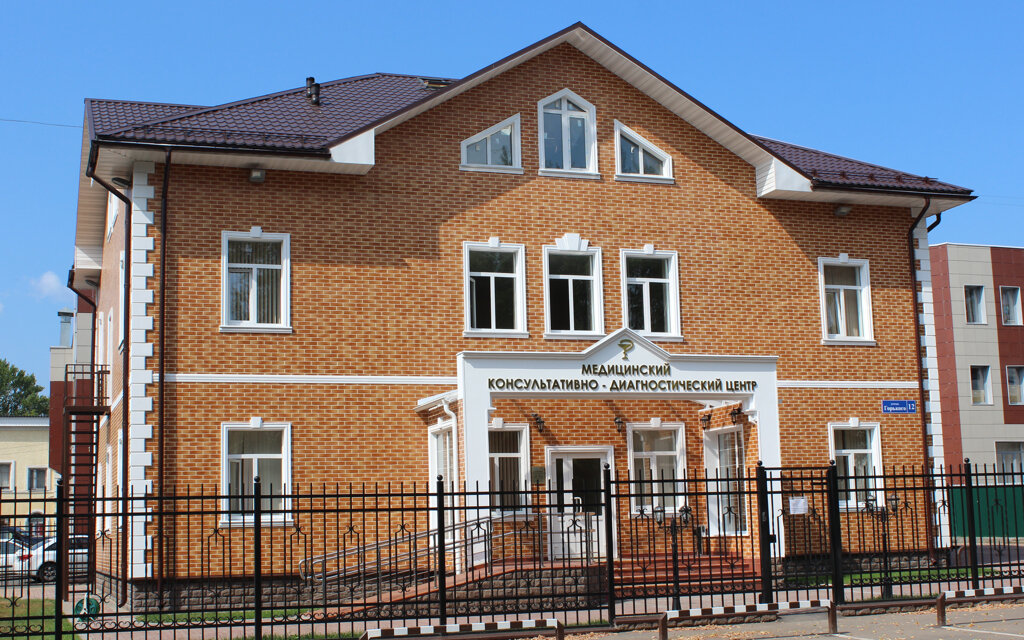 Diagnostic center Konsultativno- diagnostichesky tsentr Tomografiya V Elektrostali, Elektrostal, photo
