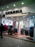 Catarina (ул. Кураева, 2), одежда больших размеров в Пензе