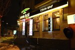 Yevraziya (Yaroslaviv Val Street, 8) ، مطعم