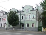 Metodistka.ru (Bolshaya Moskovskaya ulitsa, 71), tutoring