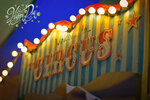 Happy Day (Tverskaya Square, 2), organization of events