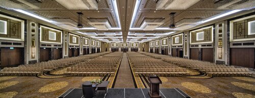 Гостиница Hilton Istanbul Bomonti Hotel & Conference Center в Кягытхане