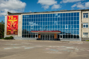 House of culture Municipal budgetary institution Mtsensk Palace of Culture, Mtsensk, photo