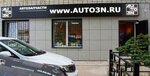 AUTO3N (Bryansk, ulitsa Frunze, 64А), auto parts and auto goods store