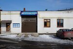 ServisAvtoKursk (Kulakova Avenue, 107), punto de inspección