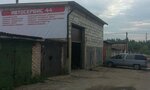 AvtoServis44 (Yuriya Smirnova Street, 30а) ، ورشة لتصليح السيارات