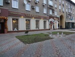 Vinny butik Cherchill (Artema Street, 163), bebidas alcohólicas
