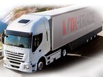 VTK-Trade (Svetlanskaya Street, 118), haulage
