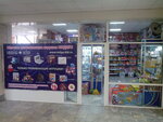 Indigo-kid (Marshala Rokossovskogo Boulevard, 6), toys and games