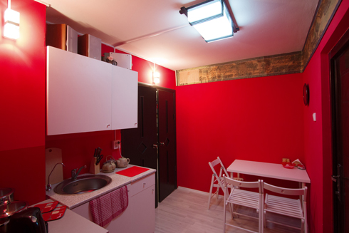 Фото Инь-Ян