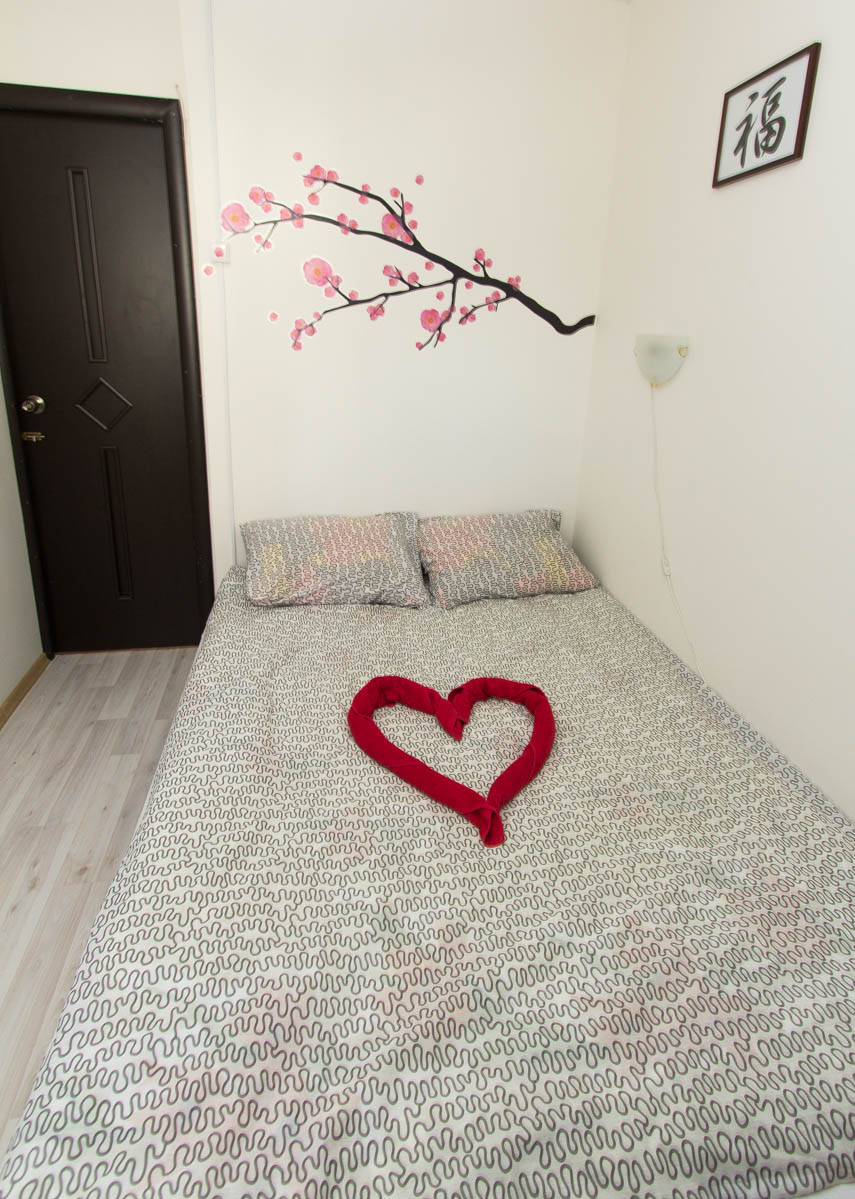 Фото Инь-Ян