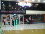 Restoran-karaoke Lapsha Jazz (Stepana Bandery Avenue, 34В) ، مطعم