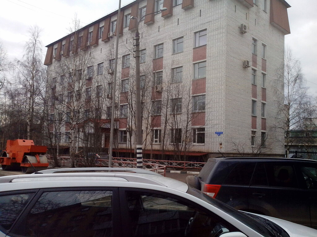 Inspection Государственная жилищная инспекция Архангельской области, Arkhangelsk, photo