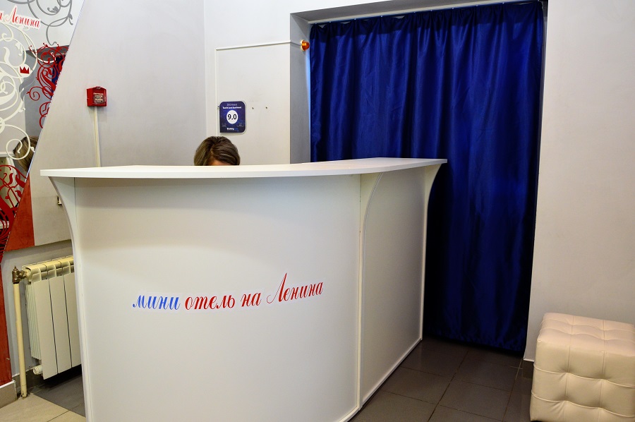 Фото Отель на Ленина