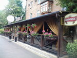Restoran Sancho Pansa (Sevastopolska Street, 11/27) ، مطعم