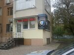 Okhrannoye agentstvo Komandor + (проспект Небесной Сотни, 15) ، شركة أمن