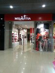 Milavitsa (vulytsia Davyda Oistrakha, 32), lingerie and swimwear shop