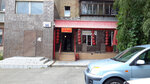Restoran Pekin (Valeriia Lobanovskoho Avenue, 96), restaurant