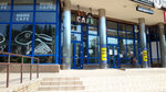 Home Cafe (Kudriashova Street, 20А), cafe