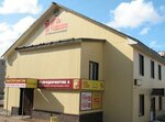 Simple solutions (Maklina Street, 40), servicios de contabilidad