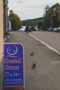 Хостел Hostel Stars в Сортавале