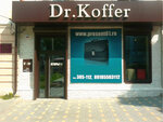 Dr. Koffer (Gogolevskiy pereulok, 1), bags and suitcases store