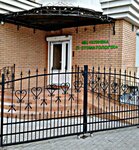 Klinika L-Stomatologiya (Makiivska Street, 7), dental clinic
