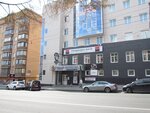 IT Uslugi dlya biznesa (Dzerzhinsky Street, 9А) ، لوازم وماكينات تسجيل المدفوعات النقدية