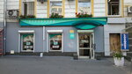 Salon krasoty (Shevchenkivskyi District, Bohdana Khmelnytskoho Street, 29), beauty salon