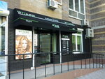 Salon krasoty Wizard (Anny Akhmatovoi Street, 30), beauty salon