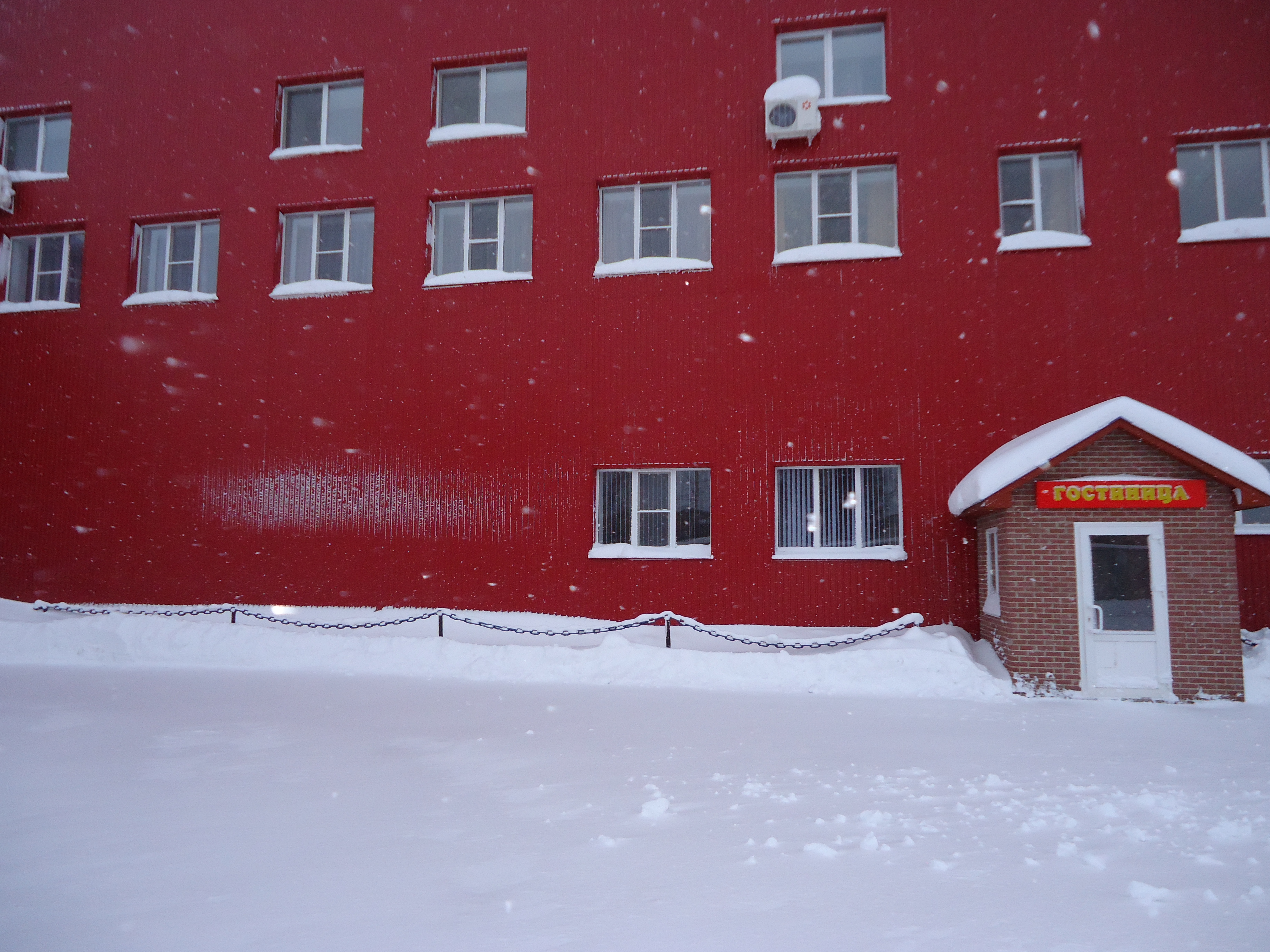 Фото Караван