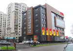 Avrora Holding (Sultanbek Qojanov kóshesi, 79), management company