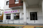 Salon krasoty Relaks (bulvar Kasmanawtaw, 92) ، مصففو الشعر