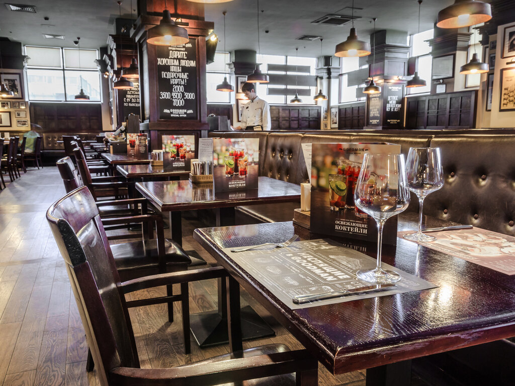 Steak house советская ул 11 фото