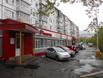 Podryad (Zhigura Street, 34), internet service provider