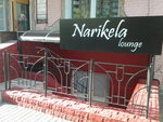 Bar Narikela Lounge (Kniazhyi Zaton Street, 2/30) ، مطعم يقدم الشيشة