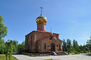 Church of Nicholay Chudotvorets (ulitsa Dorozhnikov, 11А) ، كنيسة أرثوذكسية
