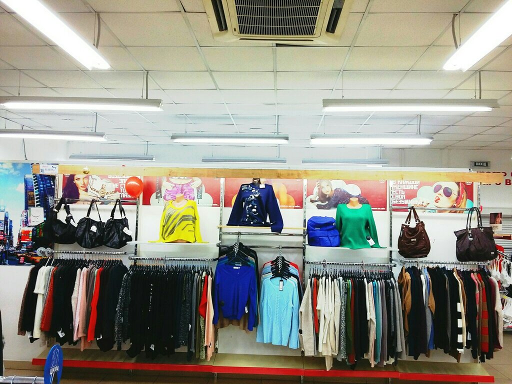 Интернет Магазин Red Store