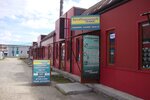 Avtopodshipnik Plus (Krasnoznamyonnaya ulitsa, 178Б), auto parts and auto goods store