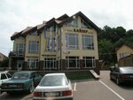 Gostinitsa Kayzer (улица Гагарина, 51), hotel