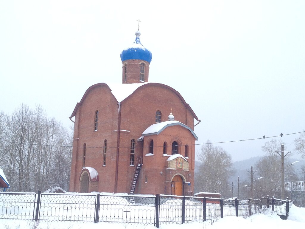 Храм байкальск новости приход фото