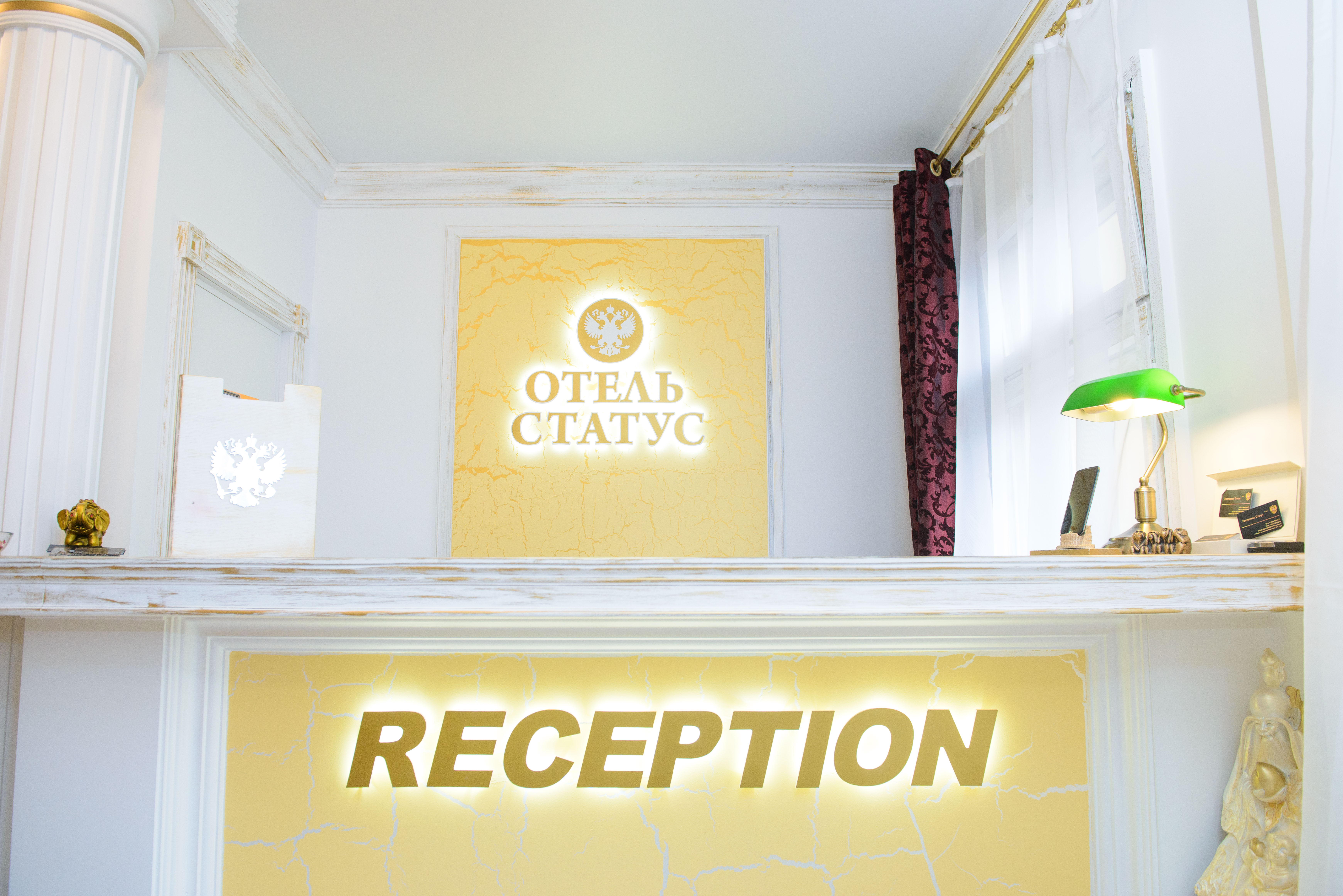 Фото Скайвью Сити