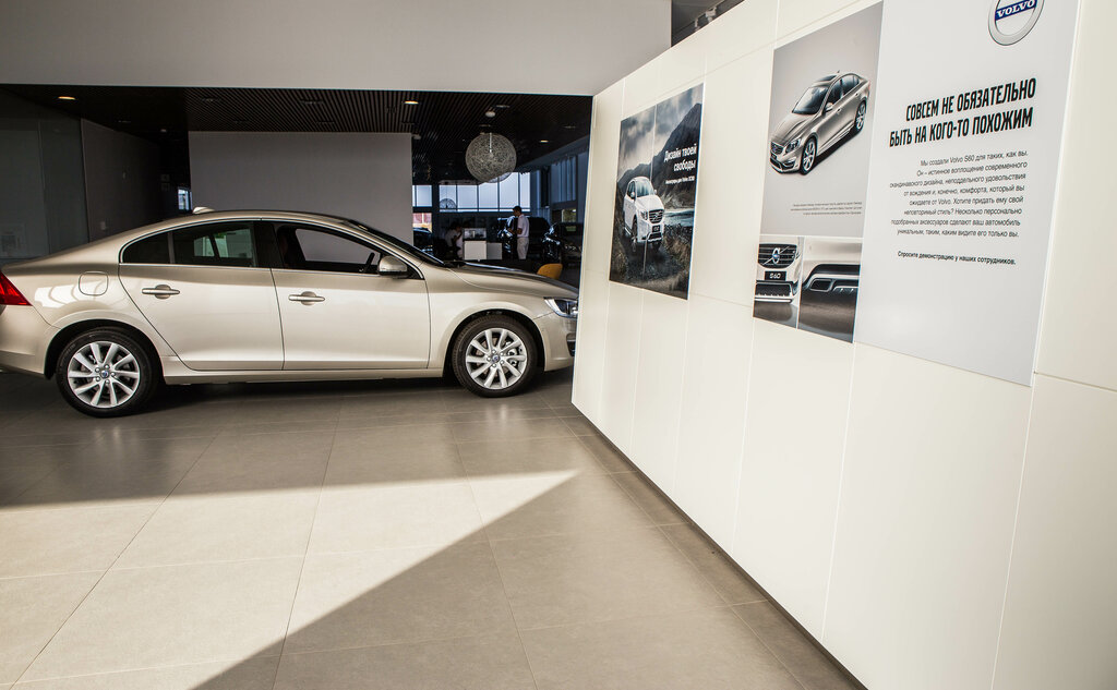 Автосалон volkswagen в минске