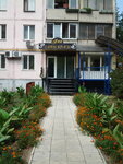 Salon krasoty Feya (Heroiv Stalinhrada Avenue, 13), beauty salon