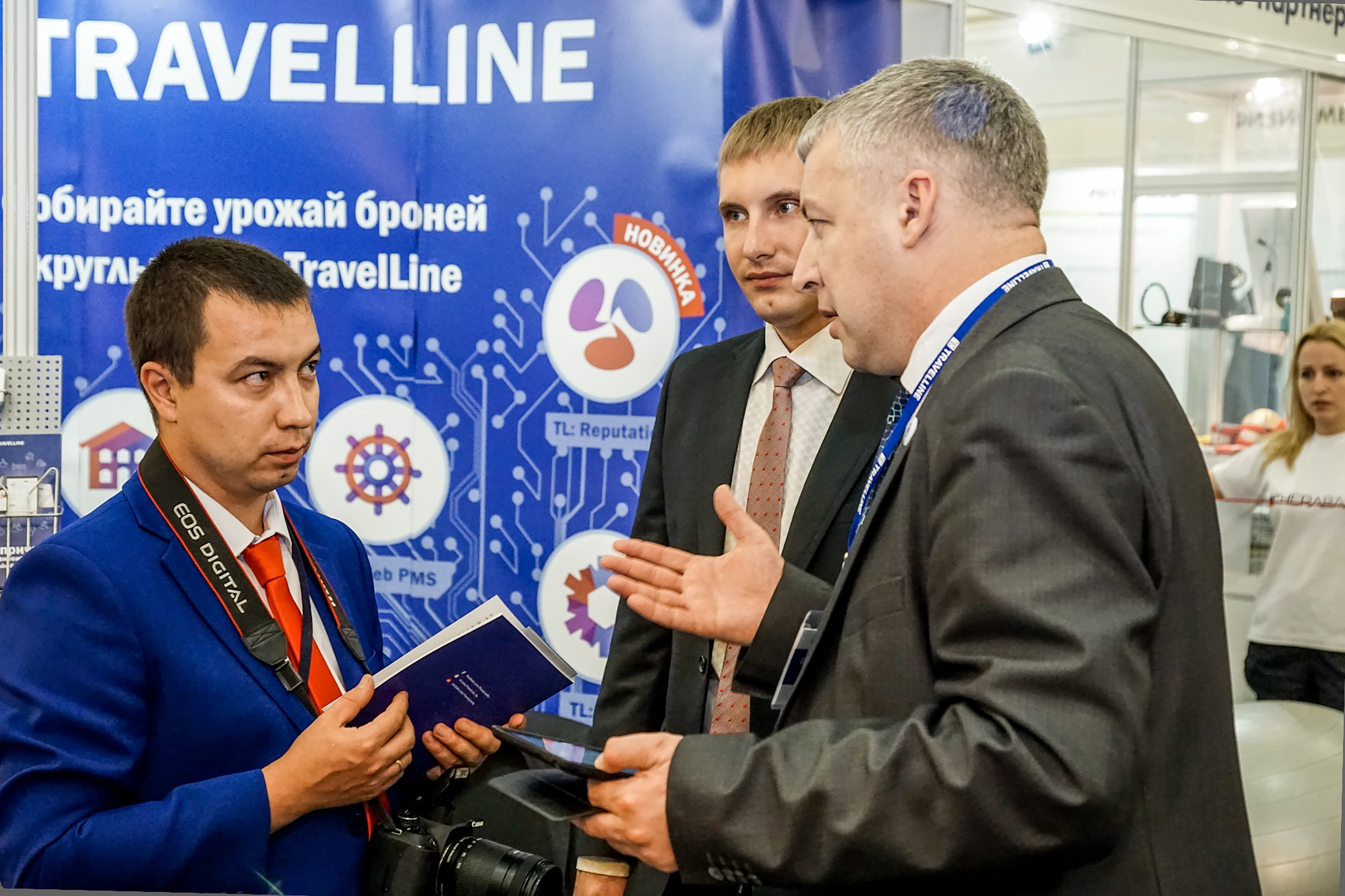 Эксперт TravelLine рассказал, как скользить на волне кешбэка за детский отдых, н