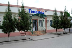 Hepamed-Ultra (Andizhan, Oʻzbekiston 20 yilligi mahalla fuqarolar yigʻini), medical center, clinic