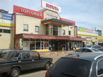 Biryuza (Moscow, Bulatnikovskaya Street, 2А), shopping mall