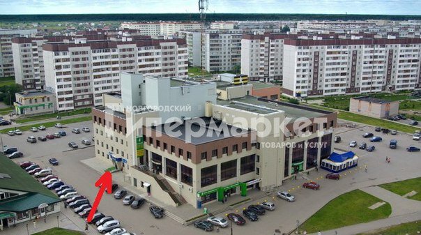 Галактика ул кочетова 10 западный район фото Фото: Галактика, фитнес-клуб, ул. Кочетова, 10, Западный район, Великий Новгород